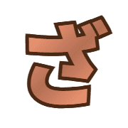 061