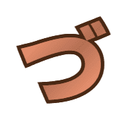 068