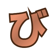 072