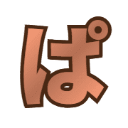 076