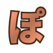 080