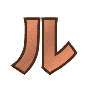 121