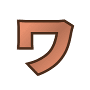 124