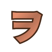 125
