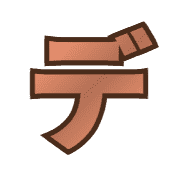 149