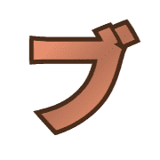 153