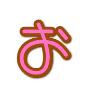 005