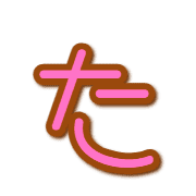 016
