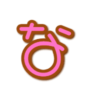 021