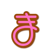 031