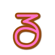 041