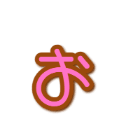 051