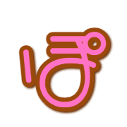 080