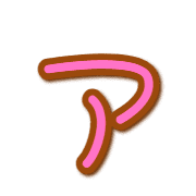 081