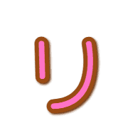 120