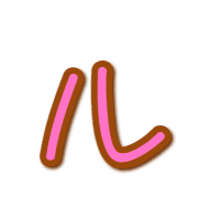 121