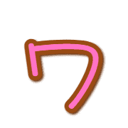 124