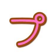 158