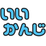 012