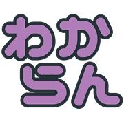017