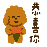 005