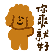 013