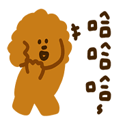 014