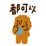 020