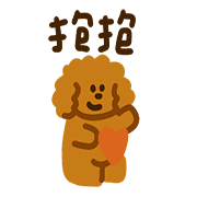 025