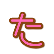 016