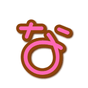 021