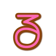 041