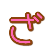 061