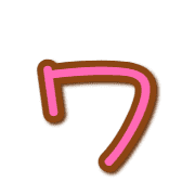 124