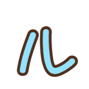121