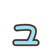 134