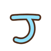 171