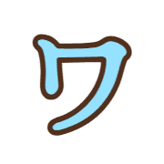 124