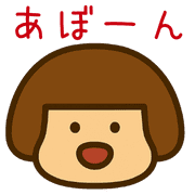 014