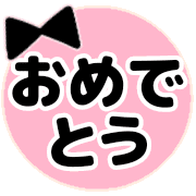 023