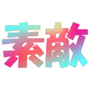 010