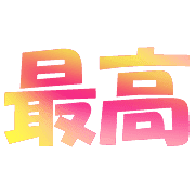 011