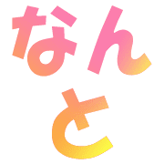 016
