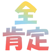 017