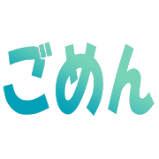 025