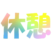 031