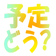 037