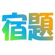 038