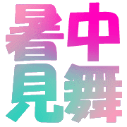 039