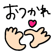 003